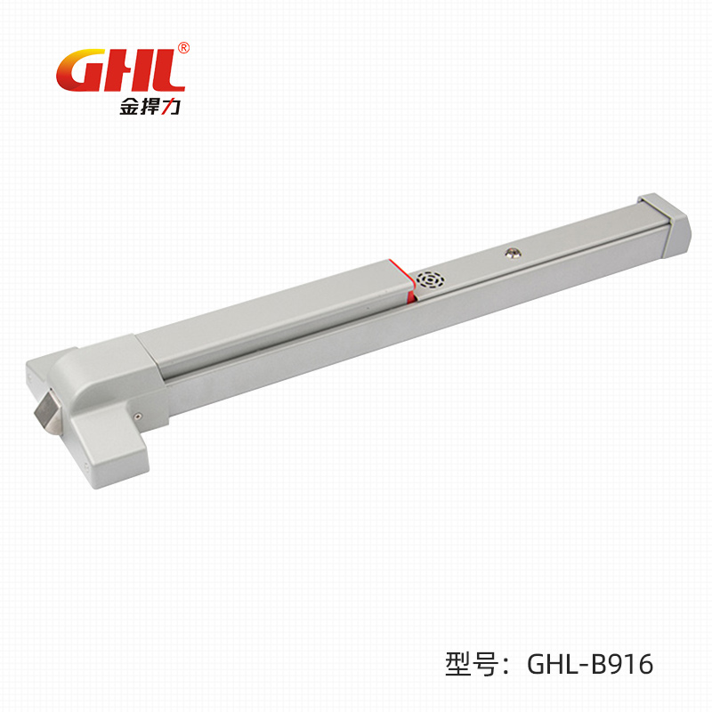 獨(dú)立型蜂鳴報警逃生門鎖 GHL-B916 橫式鎖 噴塑 金捍力